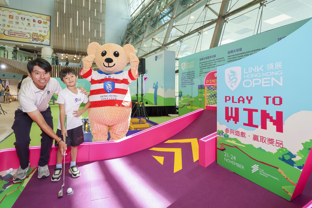 link-community-golf-open-2024-mall-activation-02